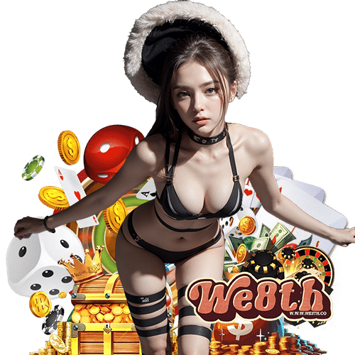we8th ทางเข้า